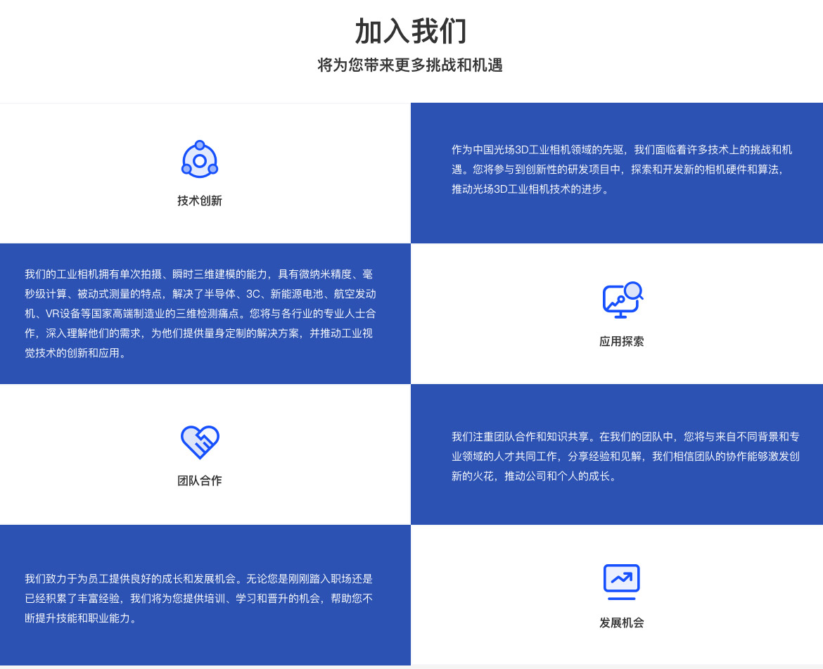 加入好色先生污视频下载